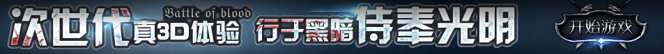 财富网黄金讯